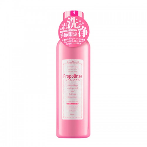 PROPOLINSE比那氏 樱花漱口水 600ml
