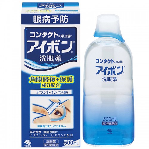 Kobayashi 小林制药洗眼液 深蓝色2-3度 500ml