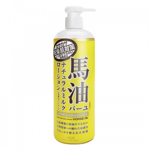 LOSHI松本清  马油身体润肤乳 485mL