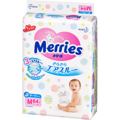 KAO花王 Merries 婴儿纸尿片 M 64片